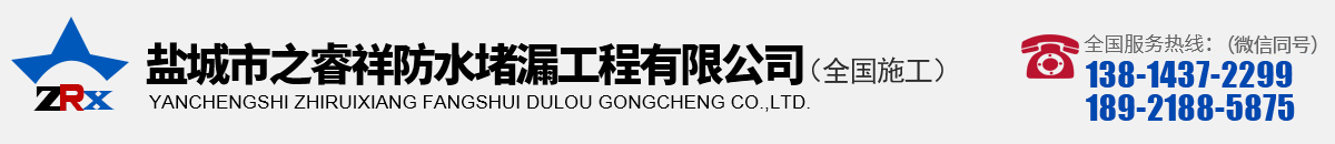 濰坊百晨機(jī)床制造有限公司